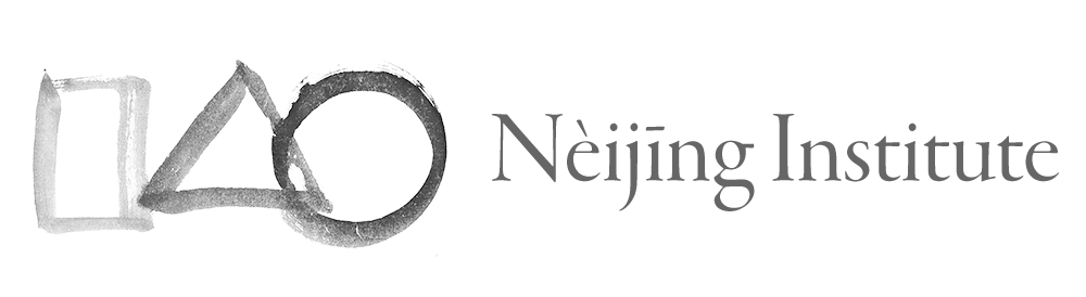 neijing-institute-logo-medium-res